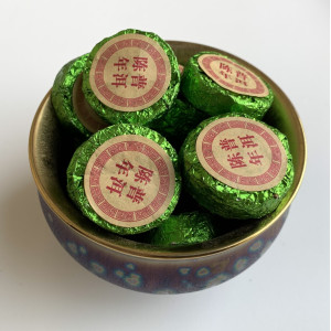 Шен пуэр Chen Pu Nian Er в таблетках 100 г. Photo 2